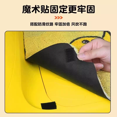 Green Source Neo1 Seat Cover, New National: Electric vehicle foot mat