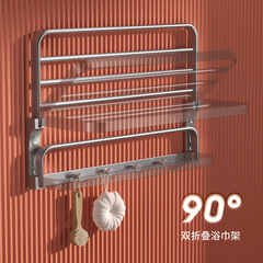 EGNS English Genius Punchless Bathroom Shelf Set - 6 Piece Space Aluminum Bathroom Hardware Rack