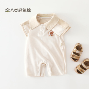 �냺�·��ļ��������ͯ�B�w�°�������polo�Ќ������I��������b