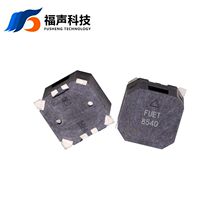 8.5*8.5*4MM 2700Hz 3.6V 85dB ���ʽ ��Դ 8540��Ƭ������