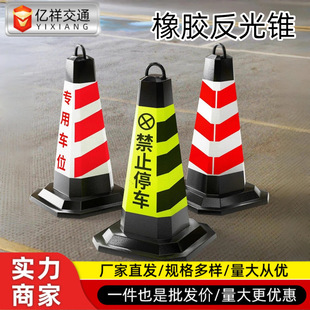 ���z·�F���Ƿ��ⷽ�F��ñ��ֹͣ܇����ʾ��ѩ��ͲͰ·��׵Ͱ���F