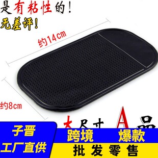 Car refrigerator 12v 7.5L large capacity small refrigerator fast cooling portable car dual-use hot and cold adjustable