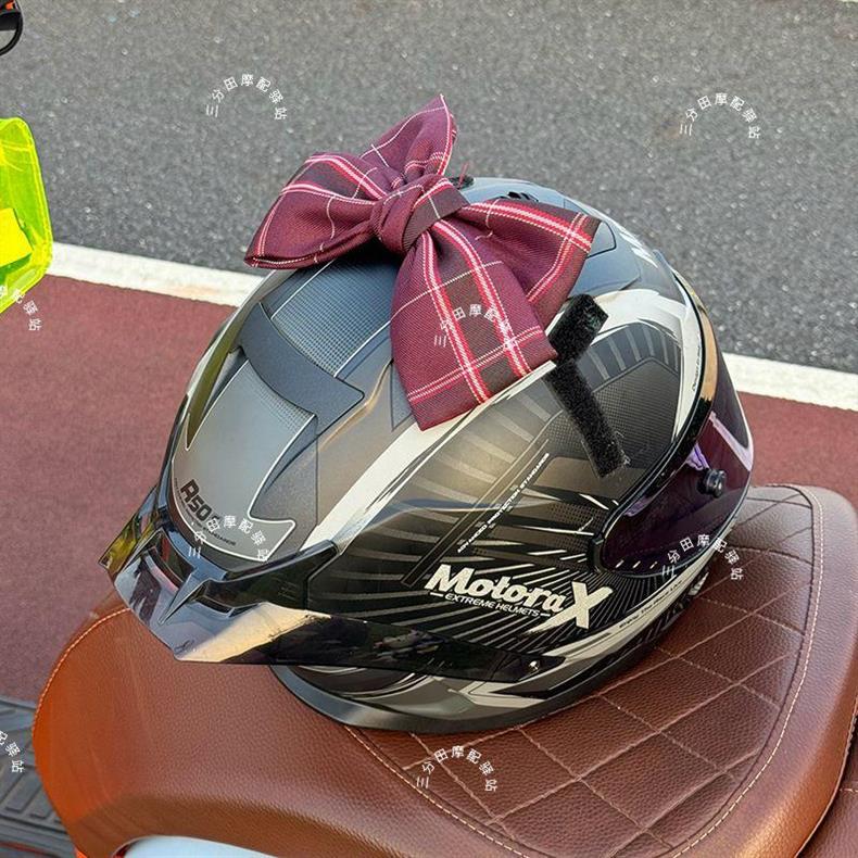 Motorcycle Helmet Decoration Bow JK Stripe Full Helmet Accessories