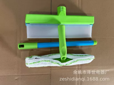 12inch Ultra-Fine Fiber Cloth Cover for Car cleaning tools - green-and-white-30x17x75cm