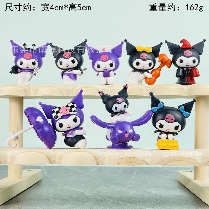 ポーカークロミブラインドボックスフィギュアシナモンドッグメロディー人形クレーンガシャポン人形漫画装飾品卸売ドロップシッピング|undefined