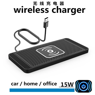 Mobil şarj cihazları Charger 15W Sensor Suitable for