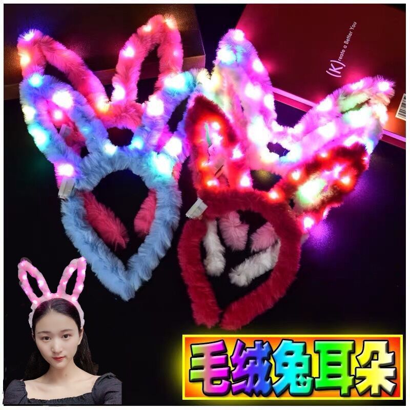 El Festival de Primavera ya está abierta: varitas mágicas brillantes, bolas de burbujas mágicas con cielo estrellado, linternas de mano de Año Nuevo, suministros para puestos callejeros de Año Nuevo.