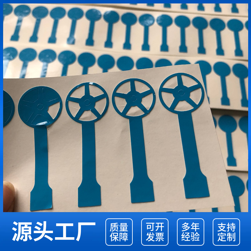 导热双面胶   led导热胶带  圆形散热双面胶 厂家直销
