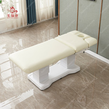 �߶�늄����ݴ��๦��΢�������y���y�����w��Ħ��������Ժ���ô�