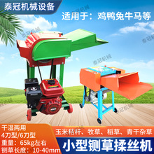 �������׽ն����ݵ���ЙC 厲���z�CС�� �u���R�����ϸɝ����