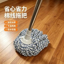 �A�^�޾��ϰ���I�ղ��Ƶ��ϲ������ϰ�һ�σ���ʽ��ˮ�����ϰ�