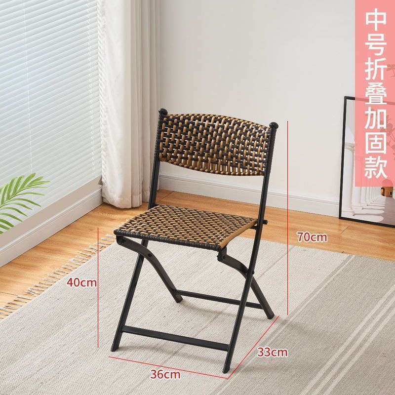家用小藤椅子靠背椅客厅阳台家用休闲手工编织藤椅矮凳子餐椅特价|undefined