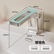 ���☌��ɫ����ˮ���^����ٲ�ȫ�~�l���g�ο�ԡ�ҙ�̨��ϴ��Ę��