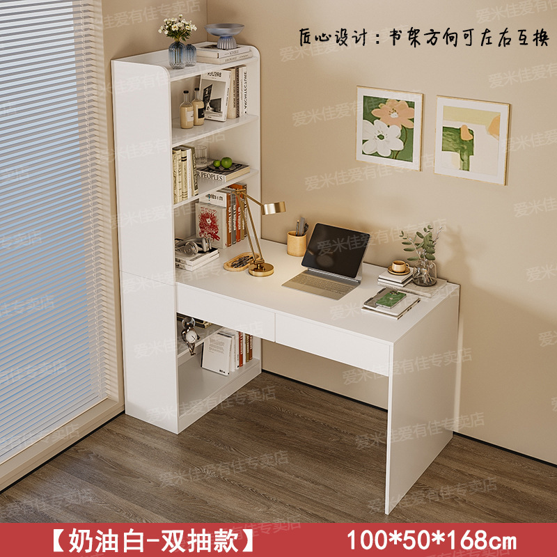梳妆台主卧现代简约卧室化妆桌斗柜一体奶油风新款小型简易化妆台|undefined