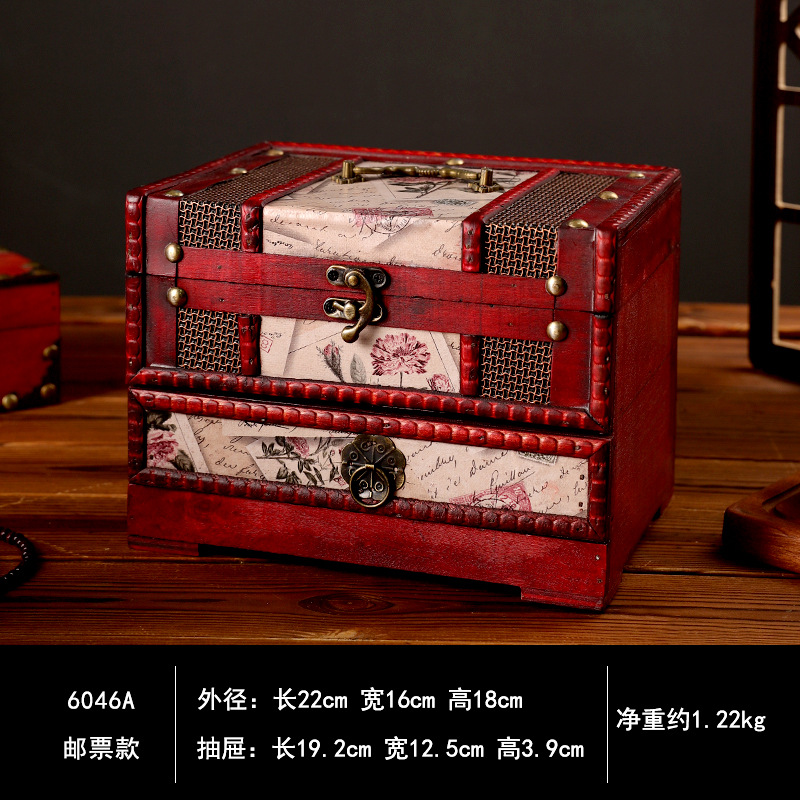 6046A-46A--우표 지불