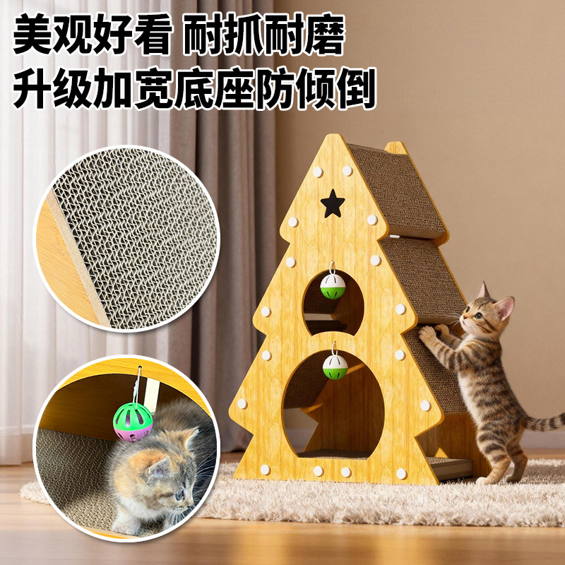 Árbol de Navidad gato agarra el tablero de juguetes para gatos papel corrugado gato nicho de juguetes para gatos desgaste tablero de garras para gatos no descascar universal en todas las estaciones