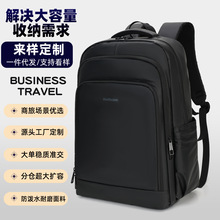 2024�¿�����������p����r�з���ˮ���ⱳ����ʿ�๦����X��