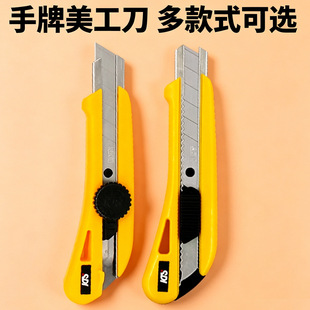 ̨��SDI����3050�Ӻ�18mm��̖���������i�ֹ��k���๦�ܲü���