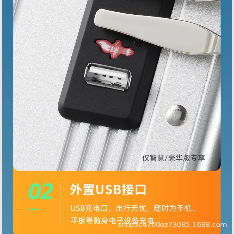 微信图片_20240113193239