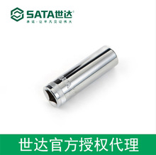 ������Ȩsata����12.5MMϵ��6�ǳ���Ͳ14MM 13405
