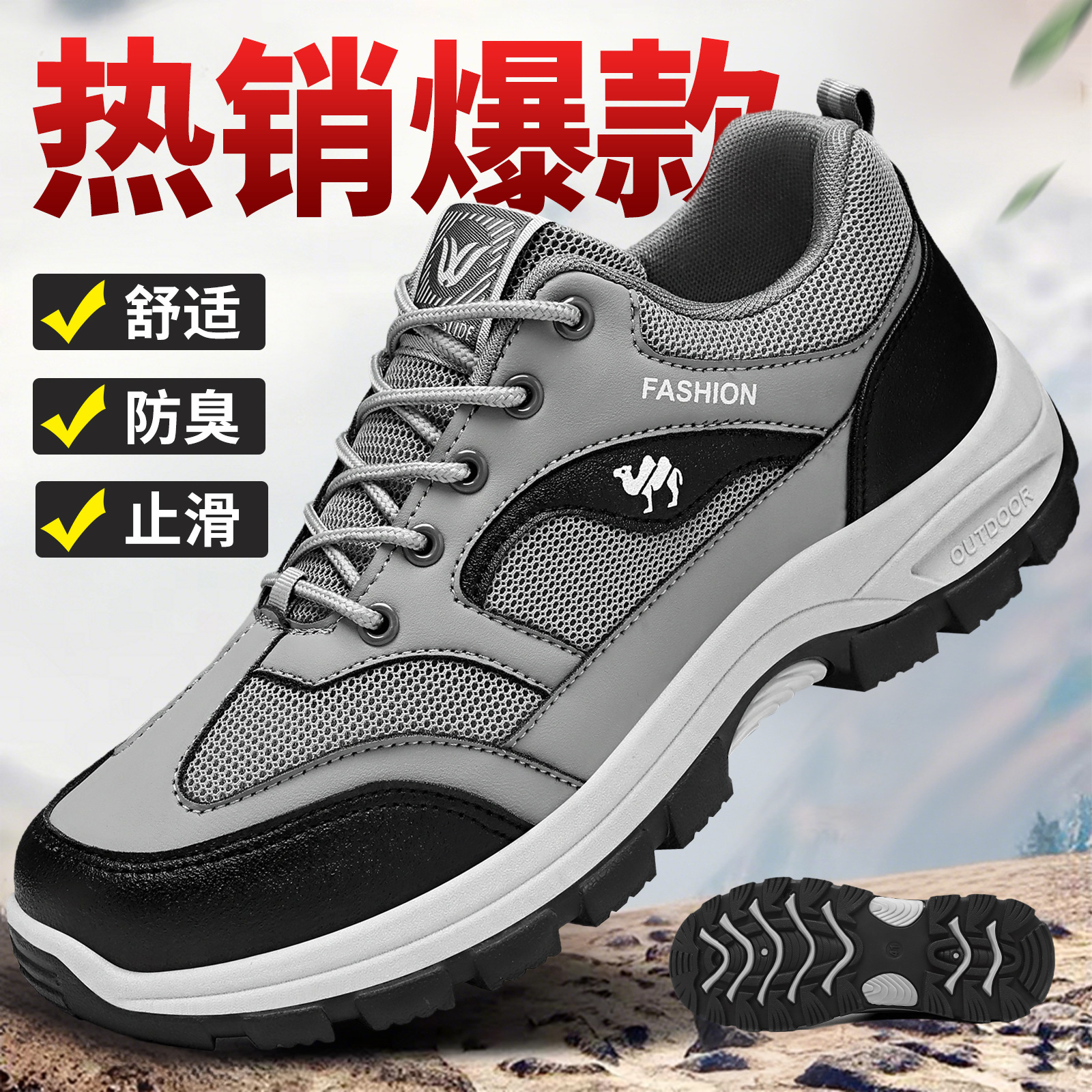 shoes men‘s autumn new casual all-matching sports shoes wholesale trend soft bottom comfortable lace-up dad shoes generation hair