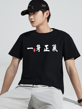 �Ї��L���T����һ���������ֶ���t���Ը��L�ֵ��b�����·���Ů