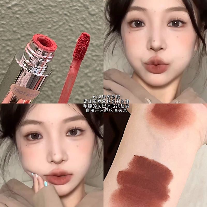 Toot Dodo哑光雾面唇釉 韩系丝绒哑光不粘杯显色口红唇泥跨境美妆|undefined
