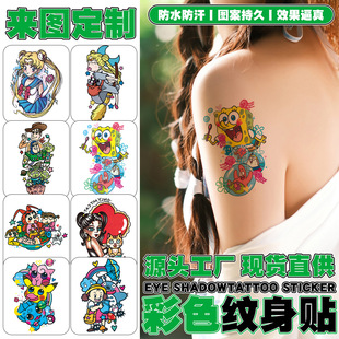 ��ϵ��ͨ�y���N ����Ůins�L�����y���N���۷�ˮ�־���Ů�ſ�