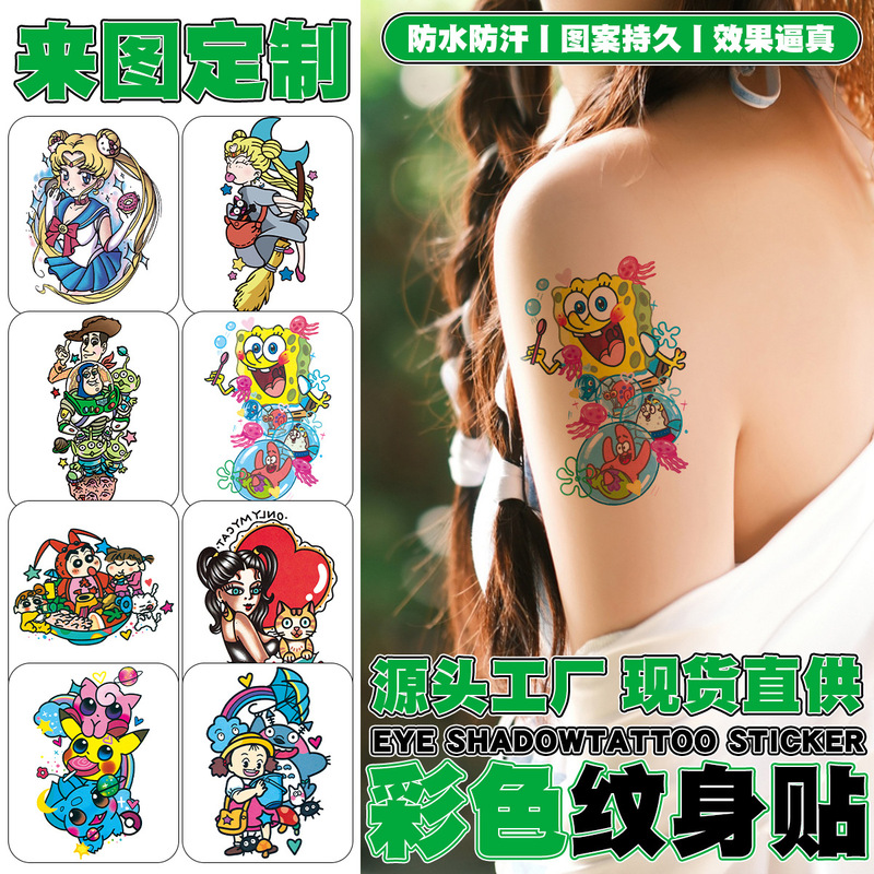 Japanese Style Cartoon Tattoo Stickers Beautiful Girl Ins Style Anime Tattoo Decals Arm Waterproof Long-Lasting Cool for Men and Women