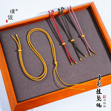 ������ͬ��߶����m�K�Ӿ����K���K��ɳ��������K��Ůͨ��