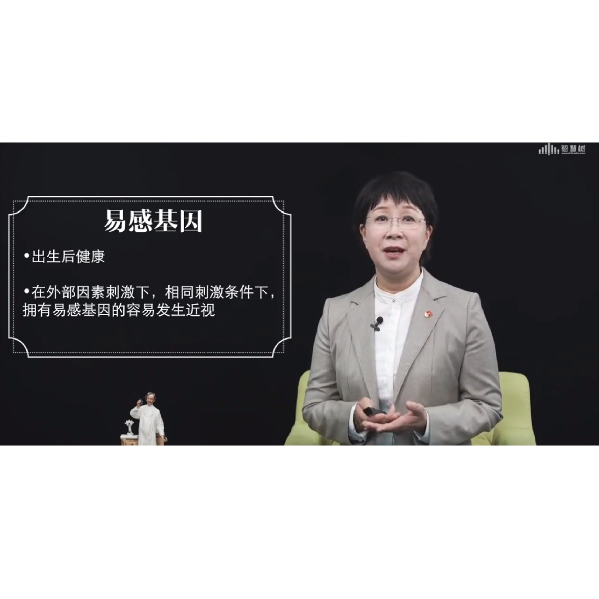 ��ô�������ӵķ���  �γ�����