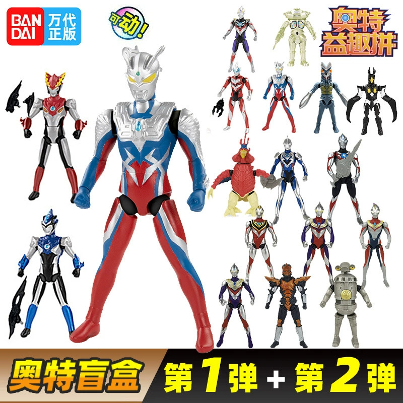 Bandai, Ультра, Ультрамен Тига, игрушка, подвижная минифигурка, набор
