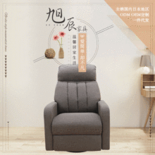 ���l���s�ۯB����ɳ�l�ζ๦�ܑ���ɳ�l���ҕ���̫��œ��ˇɳ�l��
