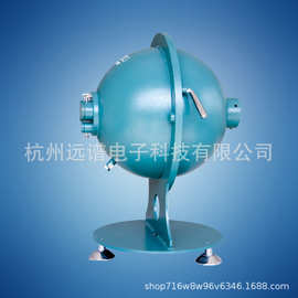 虹谱HP8000光谱测试仪积分球 色温 LED灯珠测试/0.3球