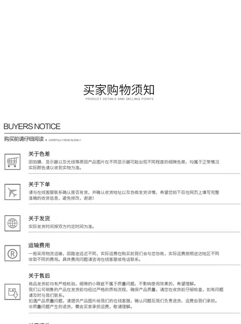 微信图片_20221001212026