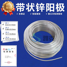 �\��ZR-2 �����\�Ͻ����ꖘO �ܵ������ӵ؎����\ꖘO12.7*14.28
