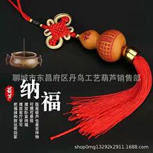 �S�����l  ����С�������J�����ؔ�M���ٸ��ى��Ї��Y���С���J