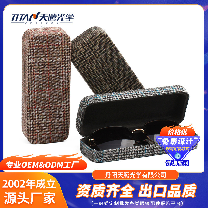 Myopia Glasses Case Factory British Style Plaid Glasses Case Old Money Retro Woolen Thickened Iron Box Sunglasses Case