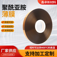 ���ƾ���������ĤPIĤ���g�Ժ��0.035mm늹��S��Ĥ����������Ĥ