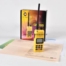 ���þ�����VHF���v�CGMDSS�p��o���Ԓ���zCCS�C���Y��CY-VH01