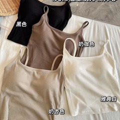 妃子紀2620百搭潮螺紋吊帶背心固定杯彈力內搭打底上衣女外穿修身