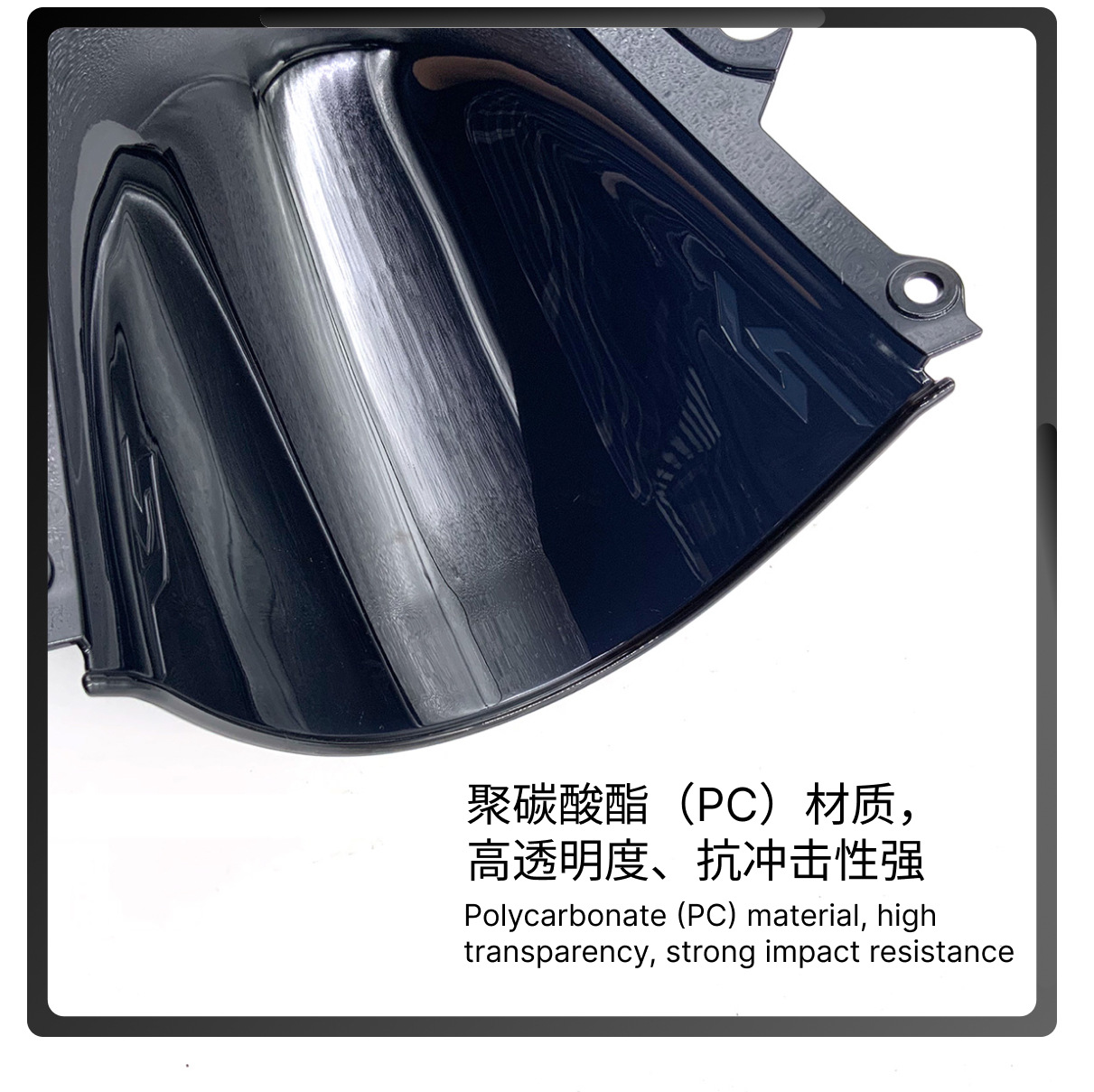 Suitable for Yamaha Yamaha R3 R25 19-23 Motorcycle Front Windshield Competition Front Windshield