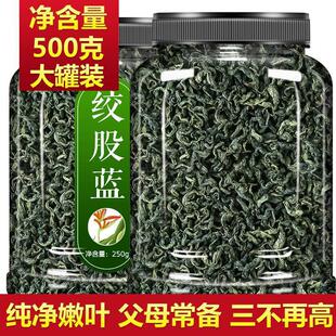 �g���{���~500g�ٷ���Ʒ��Ş�겻Ұ���z���{�B����g���m