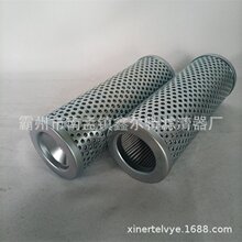 ���l���aZAL160x400-FN1�V���� ���̙Cе����Vо