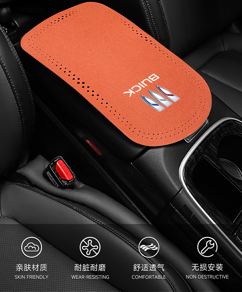 Suitable for Buick Envision plusE5sGS Central Armrest Box Pad Armrest Pad Cover Car Supplies Car Interior Decoration
