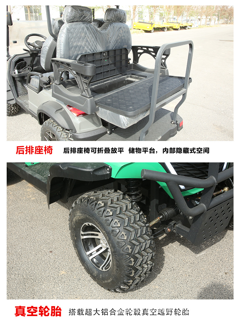 Electric Sightseeing Vehicle, Campus Tourist Patrol Car, Real Estate Viewing and Reception Shuttle, Golf Cart
