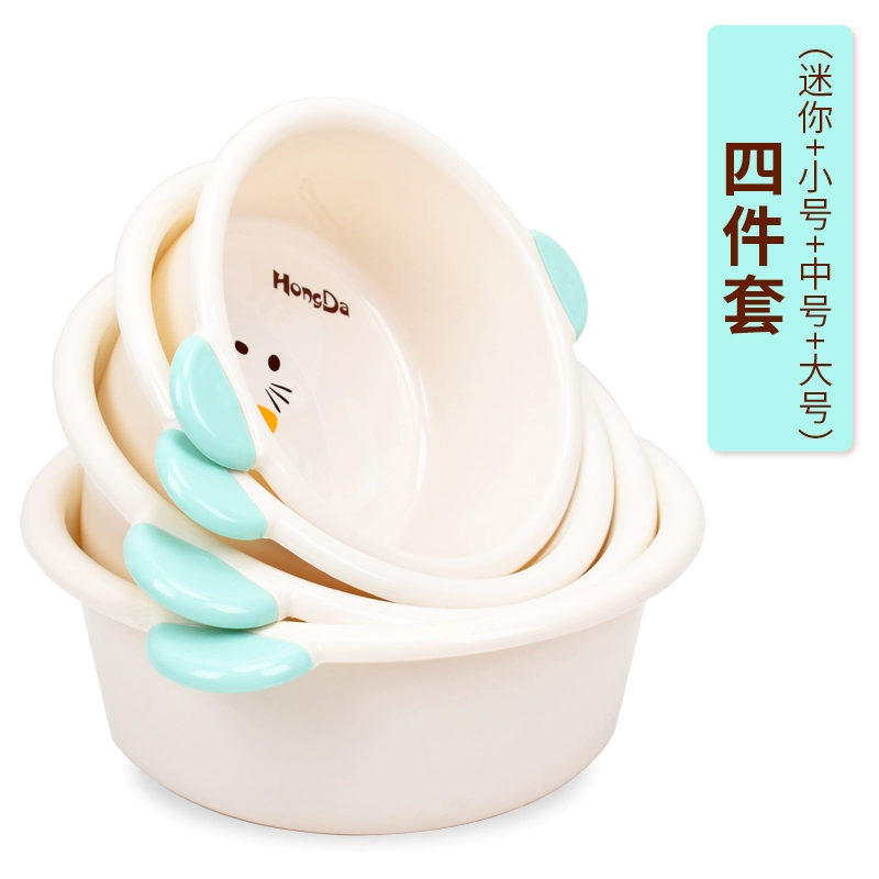 Plastic children's washbasin for laundry for students