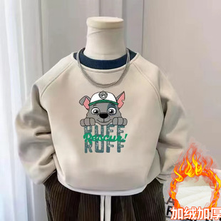 ��ͯ�A�I�l���ﶬ��⿨ͨ�ӽqСͯ����2024����¿��к���ͯ����