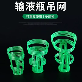 医用包;保健护具;保健器具配件