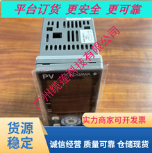 ԭ�b�M�Ӝضȃx��������UT32A/UT35Aָʾ��UT32A-000-10-00�b��